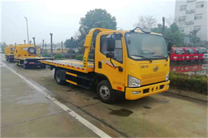 广阳区附近24小时救援车电话