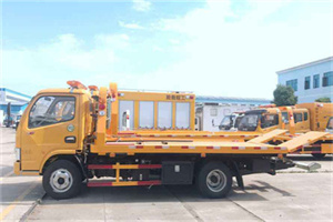 广阳区送油救援服务