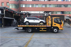 广阳区附近汽车拖车电话